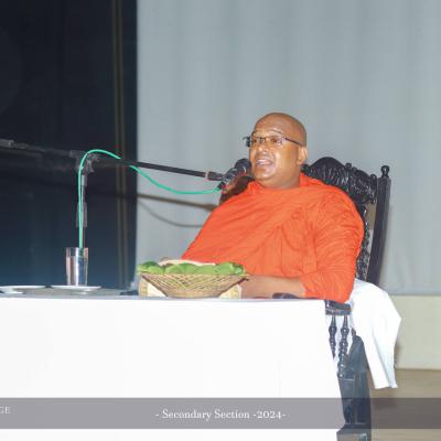 Pera Poson Poya Wadasatahana 4